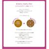 Nescafé Dolce Gusto Rich Blend Coffee Capsules 30P Box Regular Black Pods
