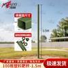 Shooting Range Target Poles