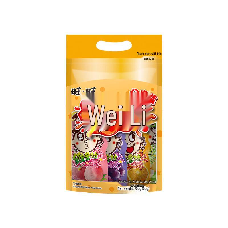 Wangwang Victori Squeezable Jelly Drink