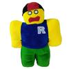 Classic New Roblox Plush Soft Stuffed With Removable Roblox Hat Kids Gift Xmas