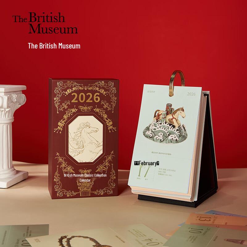 British Museum 2026 Year of the Horse Classic Collection Desk Calendar