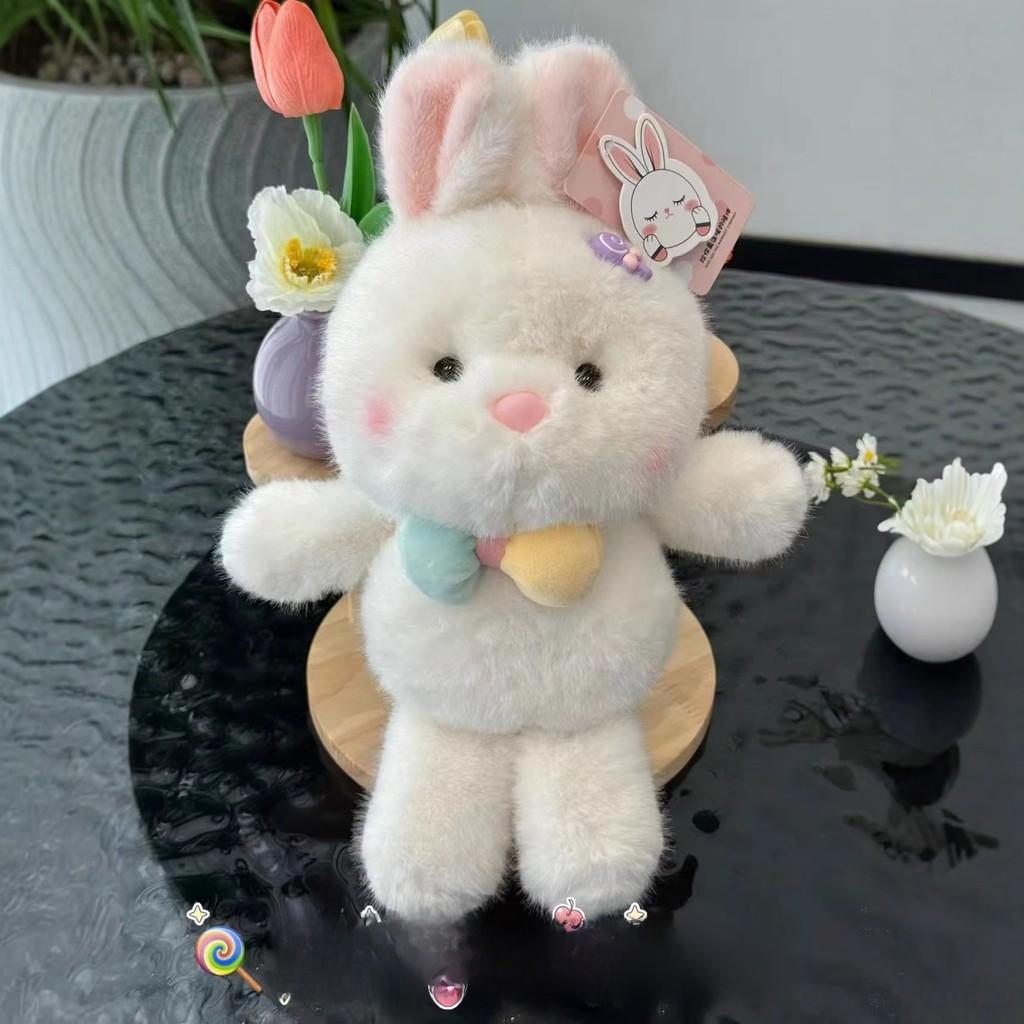 

Plush Bunny Toy Soft Cute Animal Doll For Kids Gift Collection Bunny