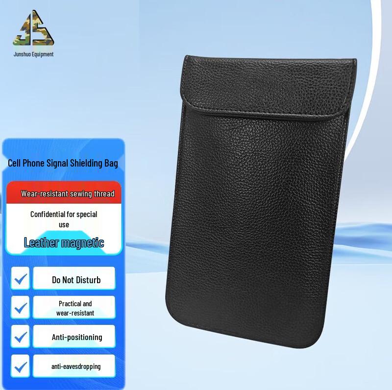 Junshuo Signal Blocking Phone Pouch