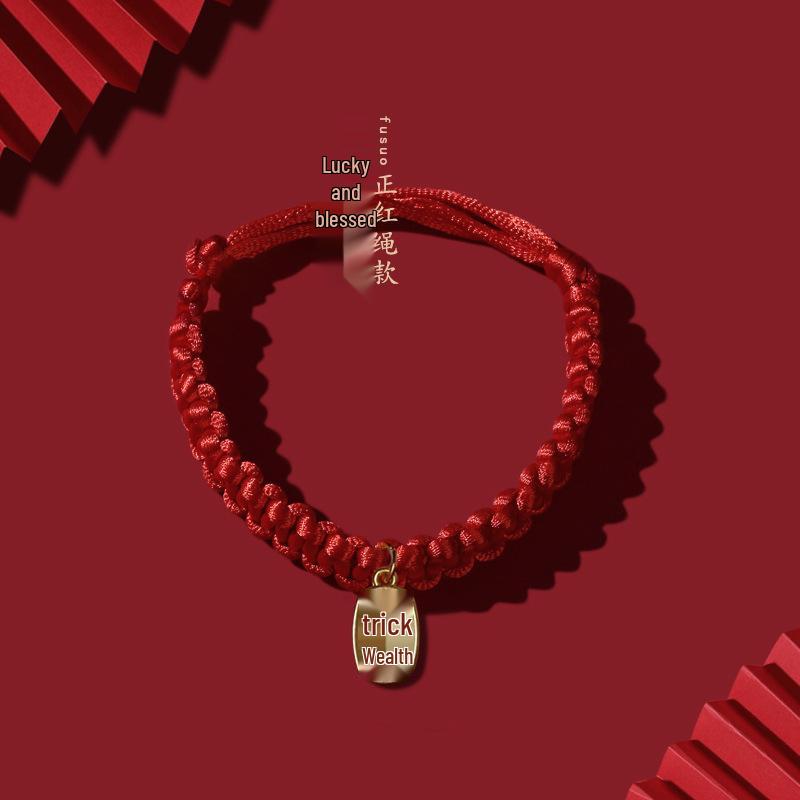 Pet Collar: Hand-Woven Red Rope Necklace with Longevity Lock for Cats and Dogs - Attracts Wealth and Fortune