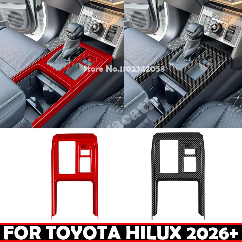 RHD FOR TOYOTA HILUX 2026 2027 ABS carbonfiber center control Gear Shift  front water Cup Holder Decoration Panel cover sticker