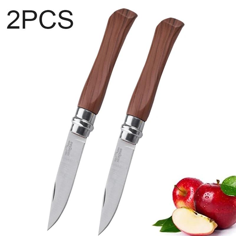 Fruit Knife Stainless Steel Folding Knife Household Portable Pocket Knife Wooden Handle Perfect for Kitchen Fruit Cutting Knife
