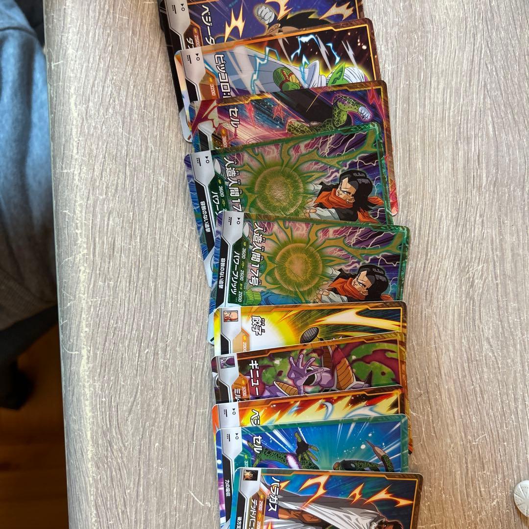 Super Dragon Ball Heroes card set 15 pieces