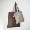 Nylon Square Bag (Small Beige / Large Brown) Shoulder Bag Eco Bag Big Bag Mini Bag