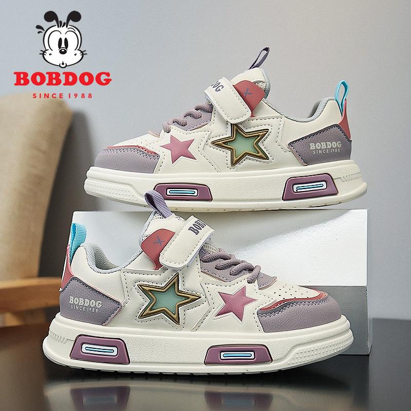 Bobodou Boys' 2025 Autumn Waterproof Leather Sneakers