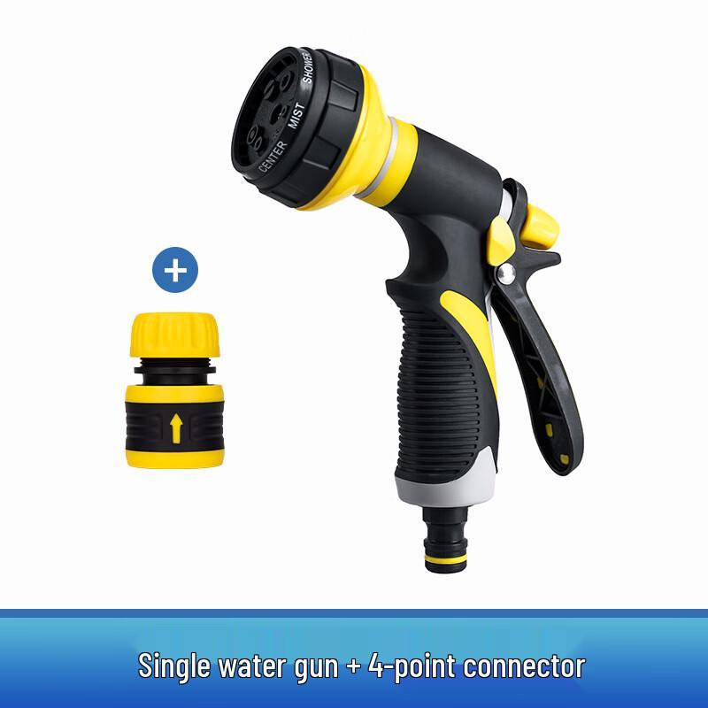 Multi-Function High-Pressure Water Gun Kit