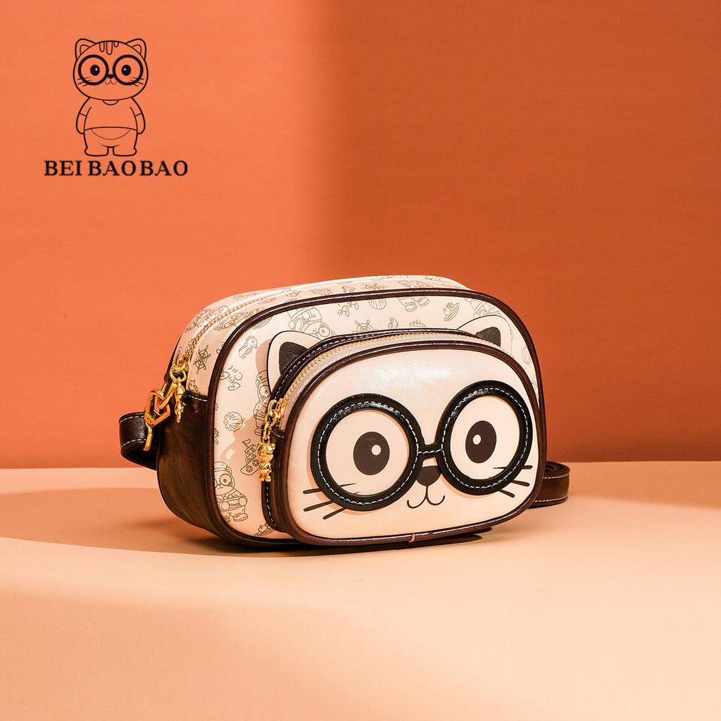 New Niche Design Cartoon Cat Small Round Bag Cute and Fashionable Crossbody Shoulder Bag