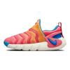 Nike Dynamo Go SE PS Sea Coral Vivid Orange Kids Sneakers Light-Photo-Blue Summit-White DX6672-800