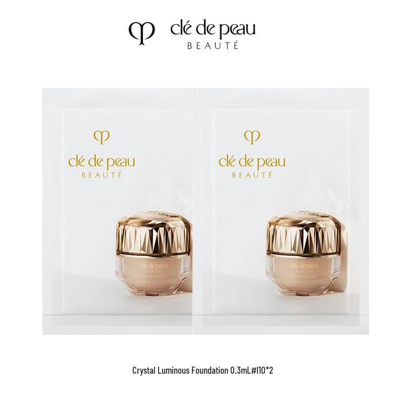 CPB Strahlende Creme-Foundation Probe