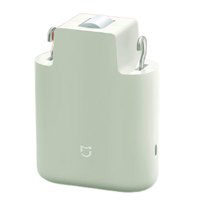 Xiaomi Mijia Smart Curtain Companion (Roman Rod)