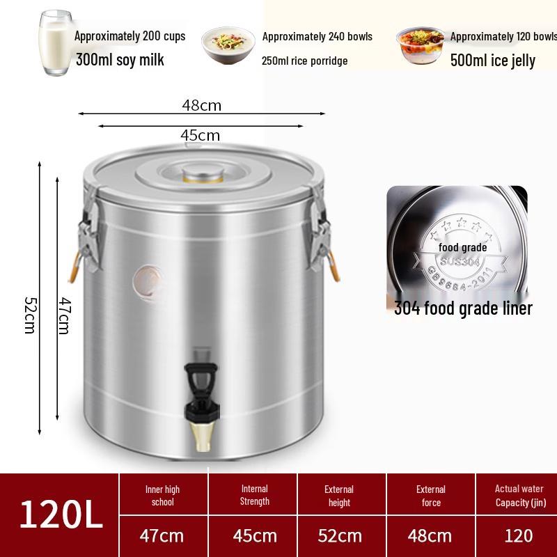 Tangyu 304 Stainless Steel Insulated Beverage Dispenser