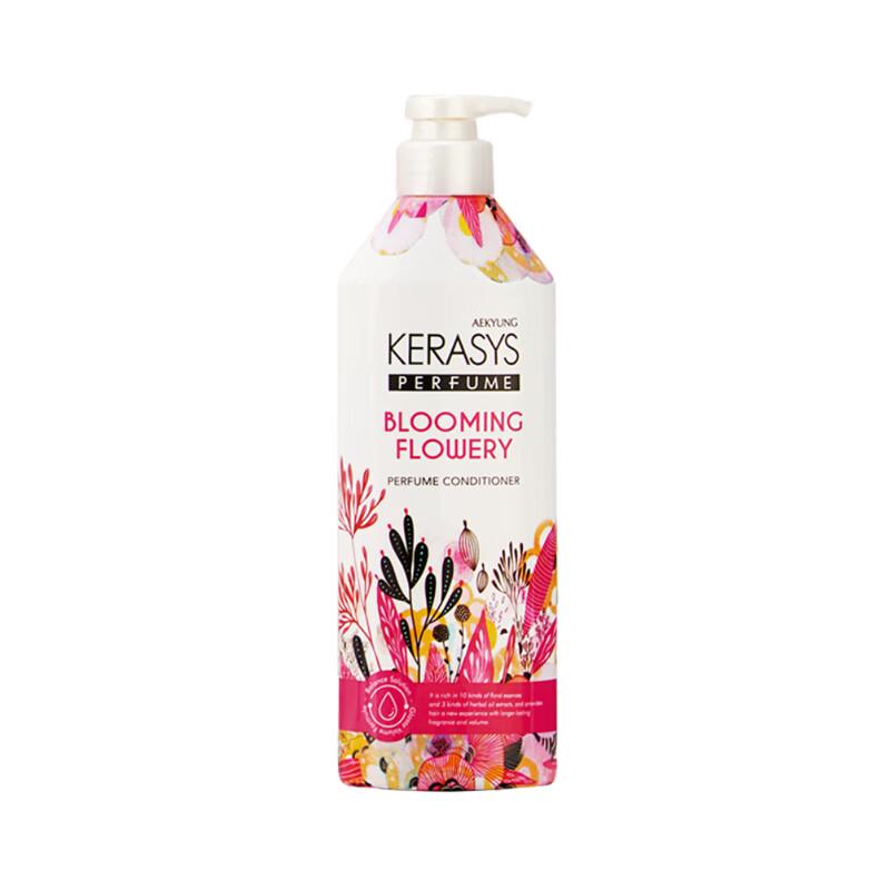 

Kerasys Classic Perfumed Hair Conditioner