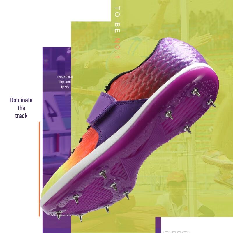 Шиповки Hongda Kaison для тройного прыжка и прыжков в высоту 1633 35