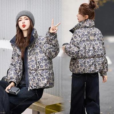Cotton-padded Clothes Women's Short 2025 Autumn and Winter New Coat Women's Fashion Small Thin Cold-proof Clothes Stand-up Collar Cotton Clothes