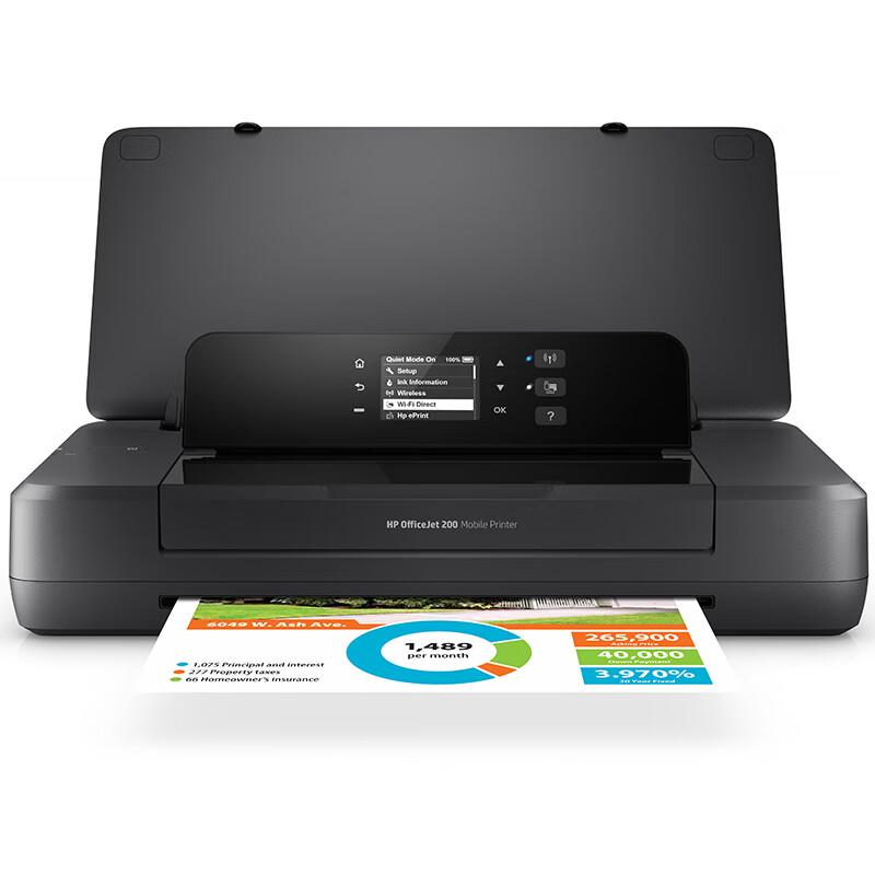 

HP OfficeJet 200 Portable Wireless Color Inkjet Printer CN plug (adapter included)