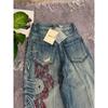 VibeStreet Y2K American New Pattern Embroidery Baggy Jeans High Street Vintage Hip Hop Fashion Casual Joker Couple Wide-leg Pants