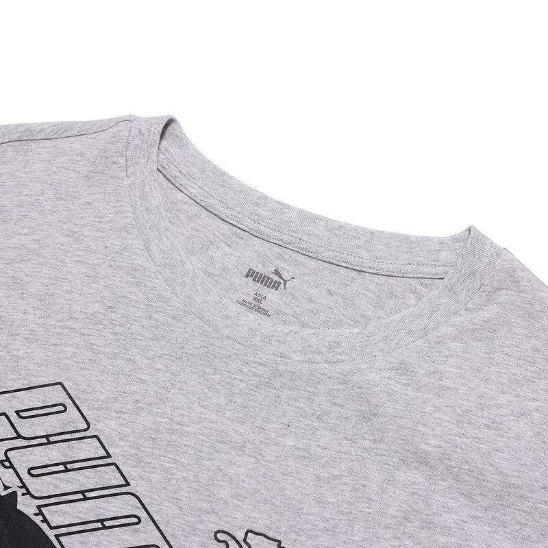 Puma Letter Logo Print Casual Sports Crew Neck Short Sleeve T-Shirt Men Tops Gray 630857-04
