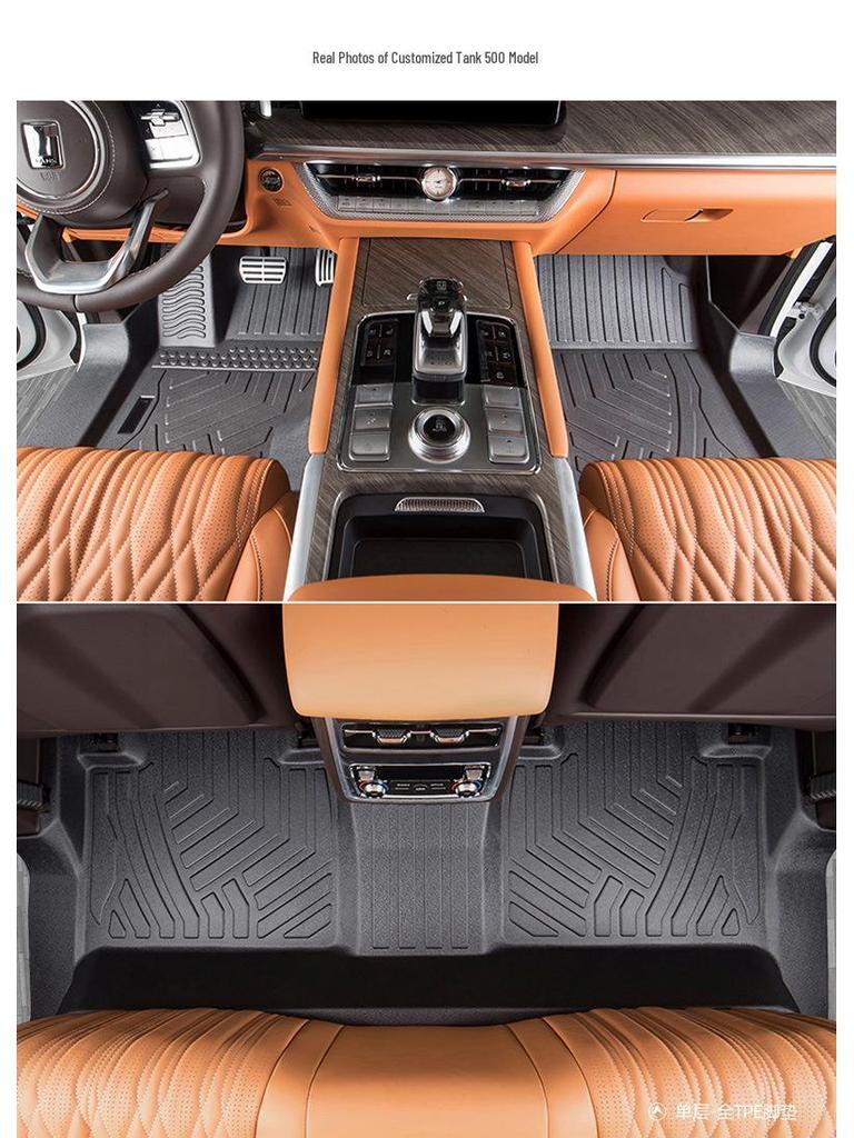 Tank 500 Floor Mats: Fully Enclosed, All-Season, TPE for 5/7-Seater New Energy Models