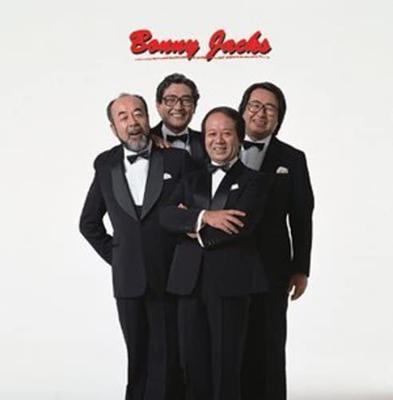 CD BONNY JACKS; BONNY JACKS - <COLEZO!TWIN>Bonnie Jacks  VICL413089 Japan Music Others Used