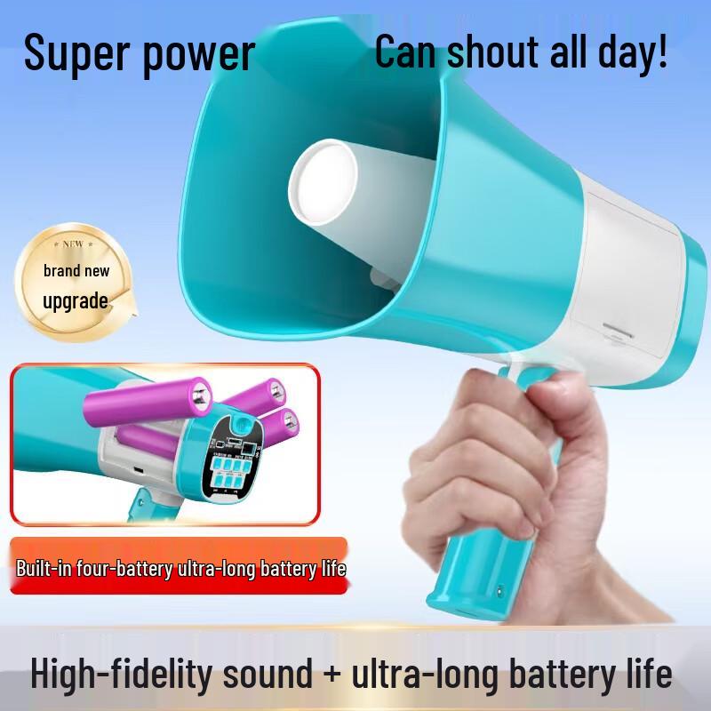EARISE Portable Rechargeable Megaphone with Recording Function