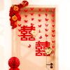 Wedding Couple Name Stickers Decorative Set for Groom And Bride New Home Door Decoration Festive Non-Woven Fabric Stickers