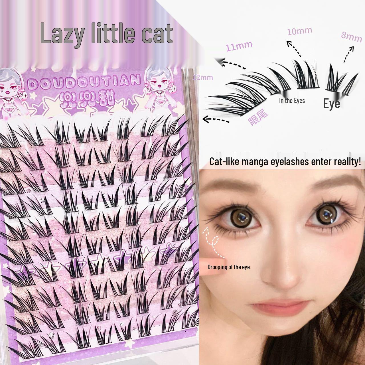 Doudou Sweet Slanted Cat-like Natural Fake Eyelashes - Upgraded Version