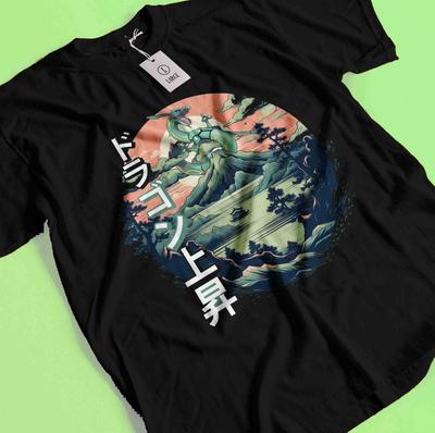 Vintage Ειδικό Anime Αγάπη T-shirt Ιαπωνικό πουκάμισο Anime T-shirt Manga Δώρο πουκάμισο