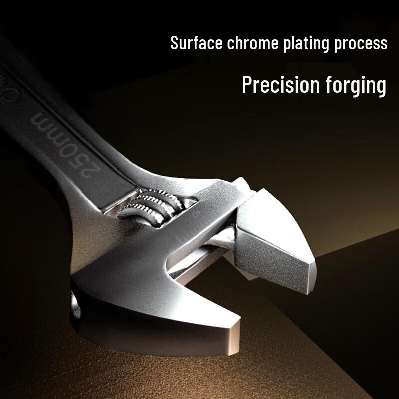 Deli 10-inch Multi-function Adjustable Wrench