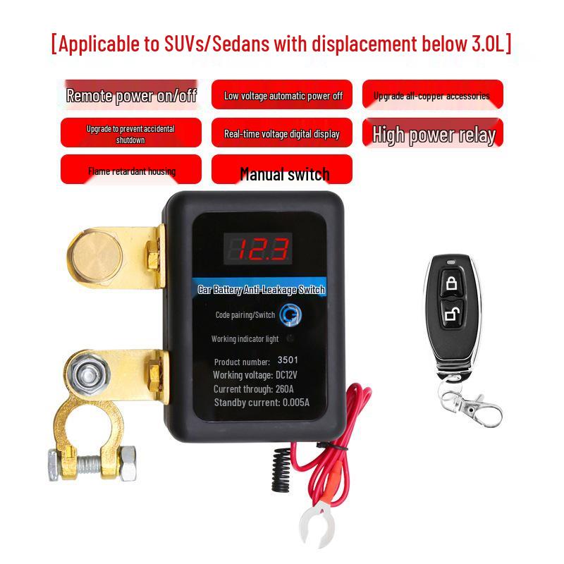 

Умный пульт дистанционного отключения аккумулятора автомобиля, 12 В, реле из чистой меди и ножевой выключатель