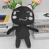 Cartoon Mascot Inouetoro Cat Plush Toy Cute White/Black Kitten Doll Plushies Ornament Soft Stuffed Animal for Children Fans Birthday Gift