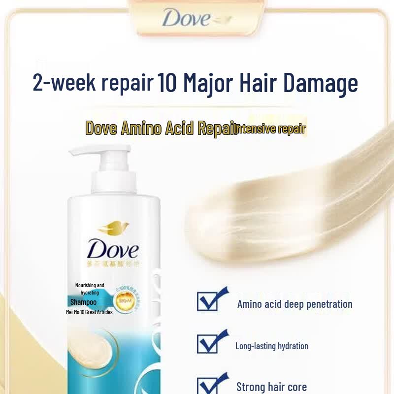 Dove Nourishing & Smoothing Shampoo for Dry/Damaged Hair