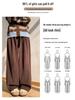 Coffee-Colored Chenille Wide-Leg High-Waisted Pants for Women - Autumn/Winter 2026 Plus Velvet Petite Loose Casual Sweatpants