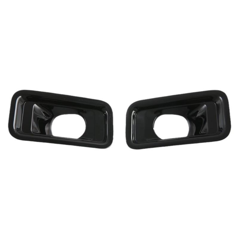 Toyota Prado LC250 Fog Light Cover Eyebrow Decoration - Fits 24 Models