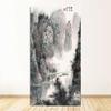 Classic Chinese Ink painting Landscapes Large Size Wall Picture For Living Room Home Decor-7 Huge Size Canvas Print Painting,