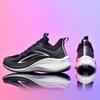 Marathon Carbon Plate Air Cushion Men Sports Running Shoes Breathable Lightweight Women's Comfortable Athletic Nonskid Sneakers