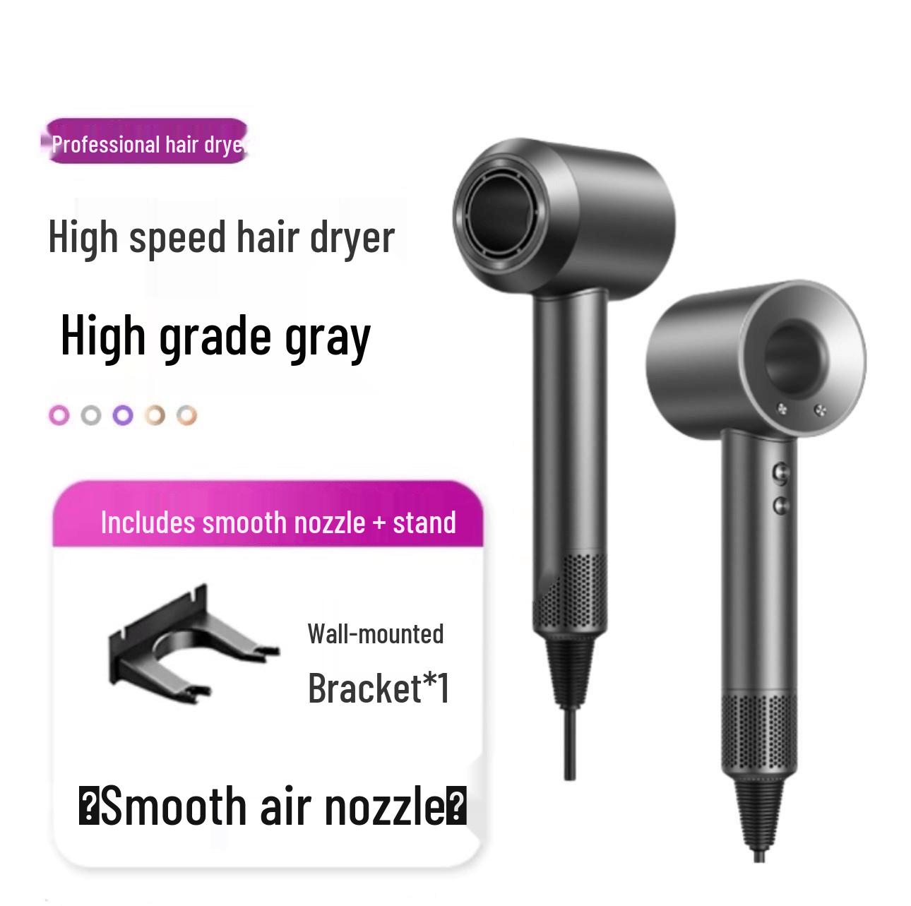 Huaqiangbei High-Speed Hair Dryer: Powerful, Quiet, Negative Ion Care, Blade-less Design, Hollow Tunnel