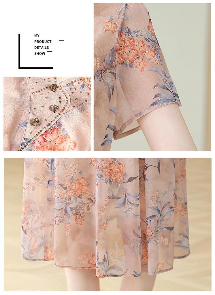 Chiffon Summer Midi Dress for Mothers: Stylish 2026 Short-Sleeve Slimming Fit Skirt