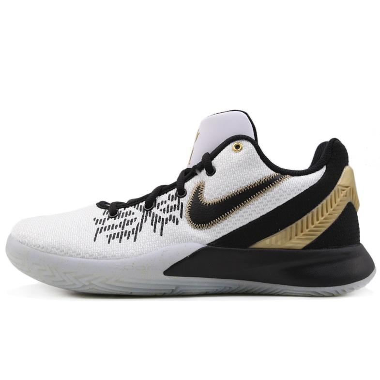 Nike Kyrie Flytrap 2 EP Metallic Gold White Men s AO4438-170 EU 44