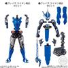 Shodo Kamen Rider Saber Band 1 Shodo Kamen Rider Zero One Süßigkeiten-Spielzeug und Kaugummi-Fahrt. (12 Stück) (Kamen Saber)
