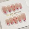 24-Piece Almond-Shaped Bow French Manicure Xiaohongshu-Style Press-On False Nail Tips
