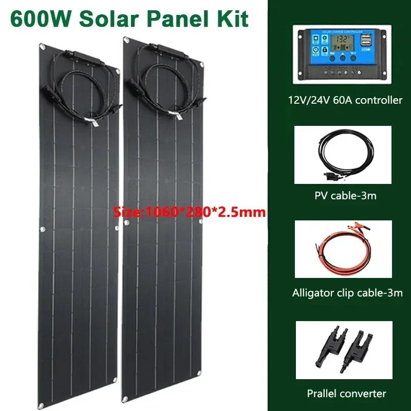 600W 300W Solar Plate Kit Flexible Solar Cells 18V Solar Panel System Battery Charger for Camping Yacht Motorhome Car RV Boat