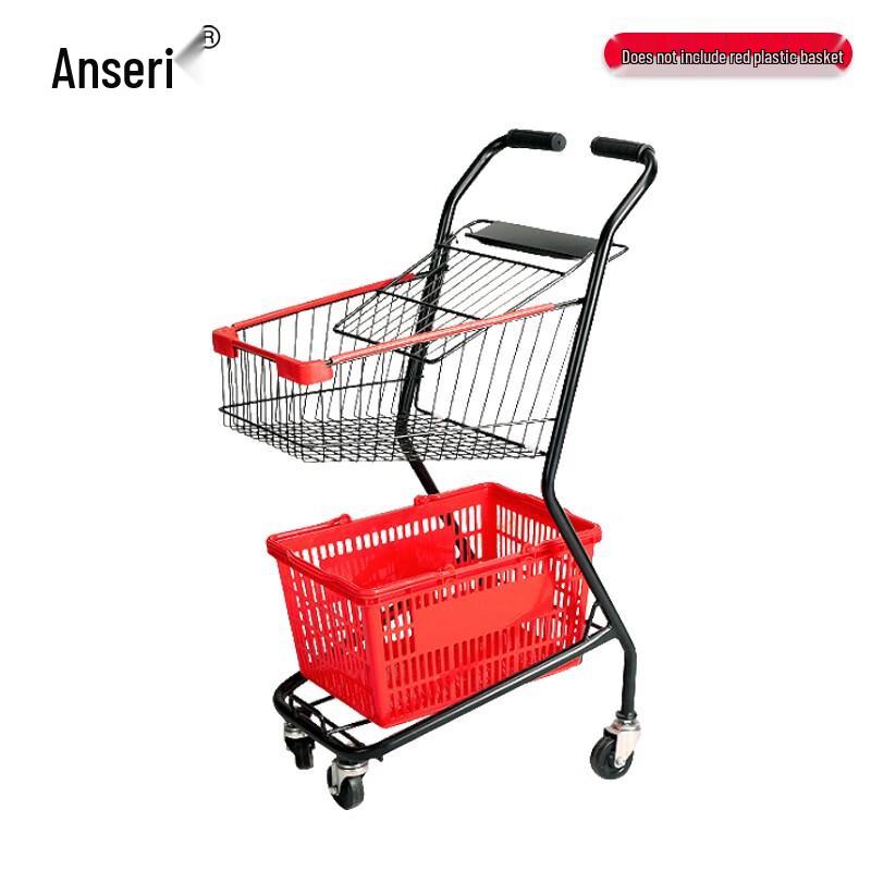 Ansai Rui Dual-Tier Shopping Basket Cart