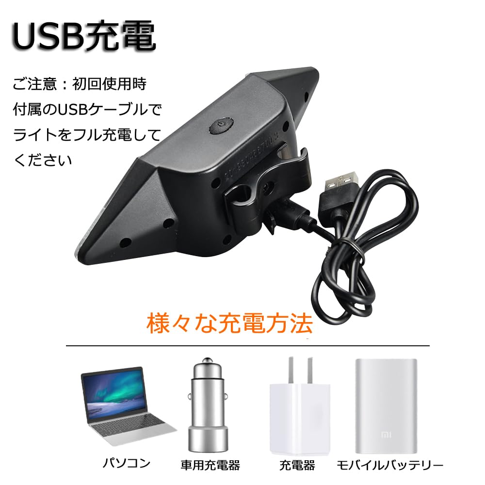 Ewolee Bicycle Tail LED Bike Turn Signal USB Rear Bicycle Turn Signal with Remote Control Light, Light, Wireless, Waterproof, Rechargeable, Light,