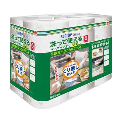 Scotty Fine Waschbares Papierhandtuch mit aufgedrucktem Muster, 60 Schnitte, 6 Rollen