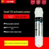 Compact T33 Post-Activated Carbon Filter Cartridge for High-End RO Water Purifier with Imported Calgon Carbon
