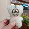 Bear Plush Adorable Keychain Cute Stuffed Animal Pendant For Bags And Gifts
